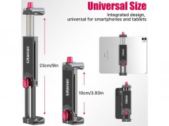 Держатель планшета Ulanzi U-Pad III