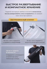 Flynoodle AirMat 22