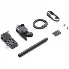 Dji focus pro motor